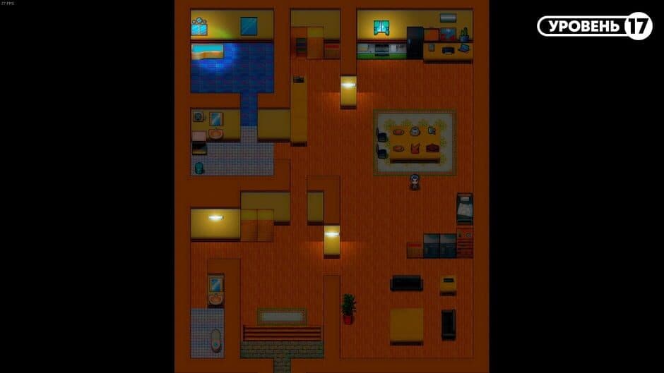 Скриншот 2 из In Dreams of Addict Remastered