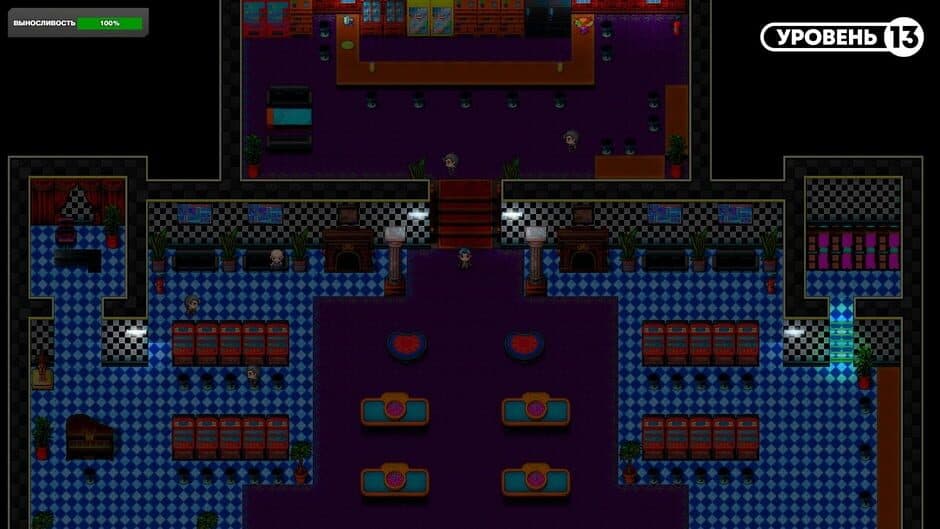 Скриншот 3 из In Dreams of Addict Remastered