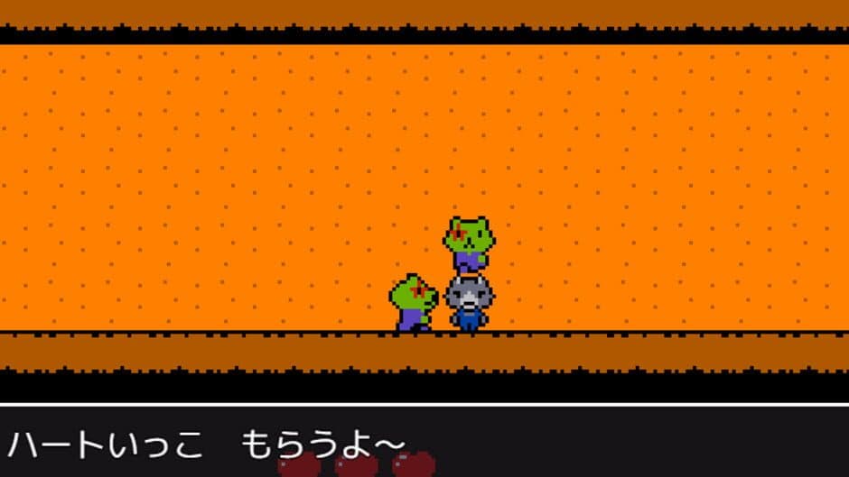 Скриншот 5 из Ookami-kun 3