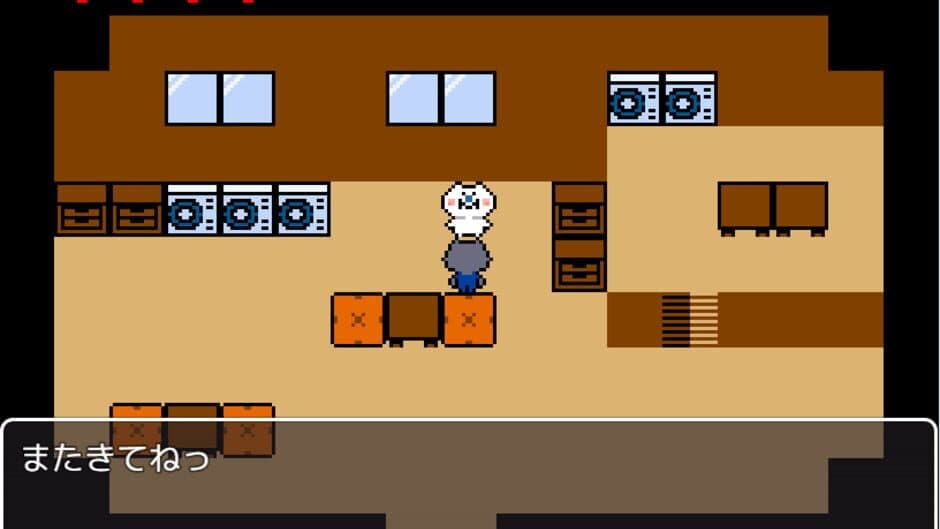 Скриншот 3 из Ookami-kun 5