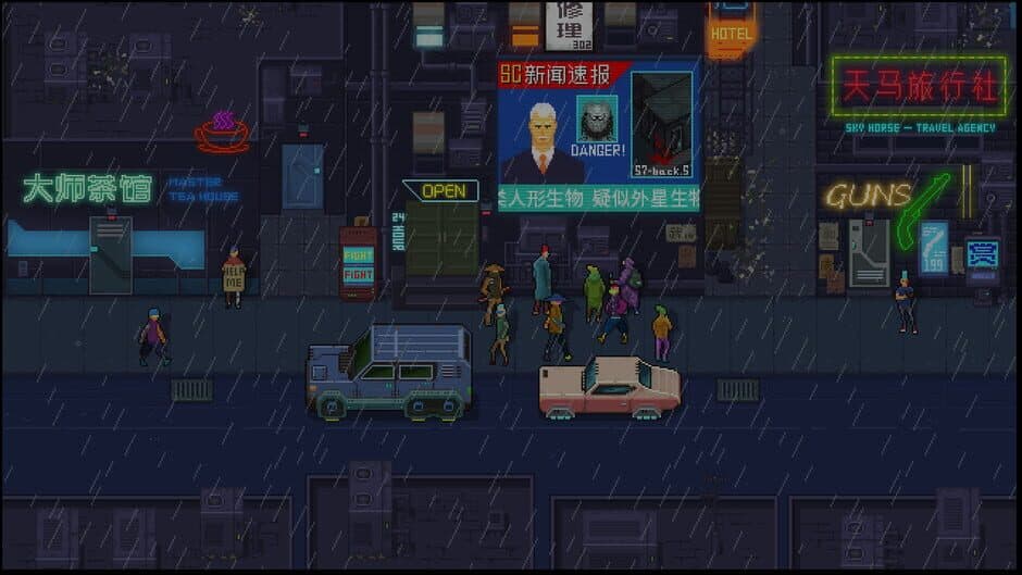 Скриншот 2 из Tale of Rainbow 7