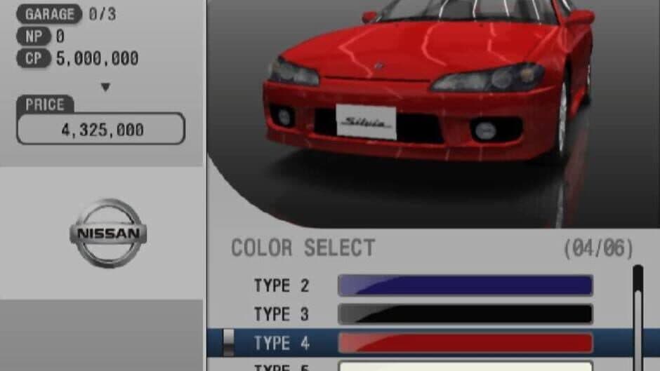 Скриншот 1 из Racing Battle: C1 Grand Prix