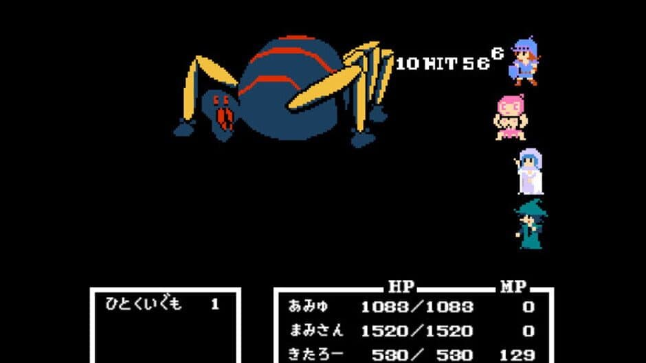 Скриншот 4 из Legend of Utorepia