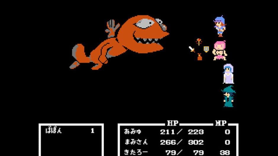 Скриншот 1 из Legend of Utorepia
