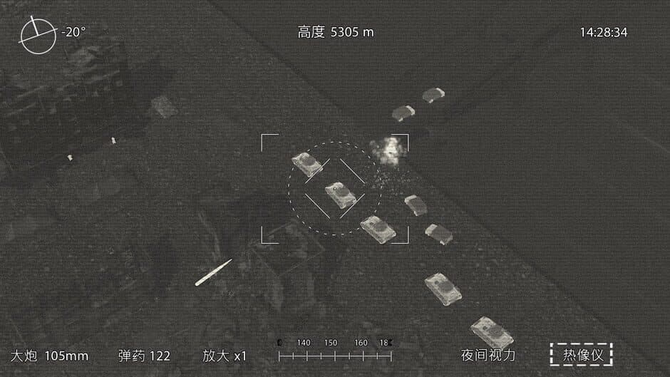 Скриншот 6 из AC-130 Gunship Operator