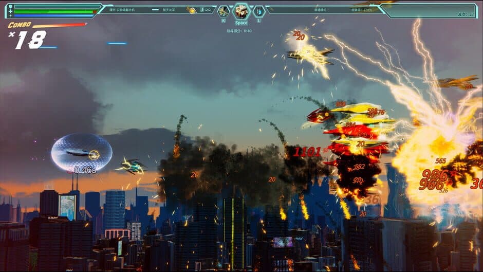 Скриншот 5 из Across the Galaxy: Infinite War