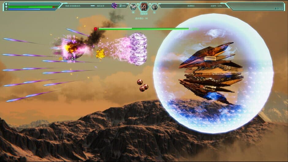 Скриншот 6 из Across the Galaxy: Infinite War