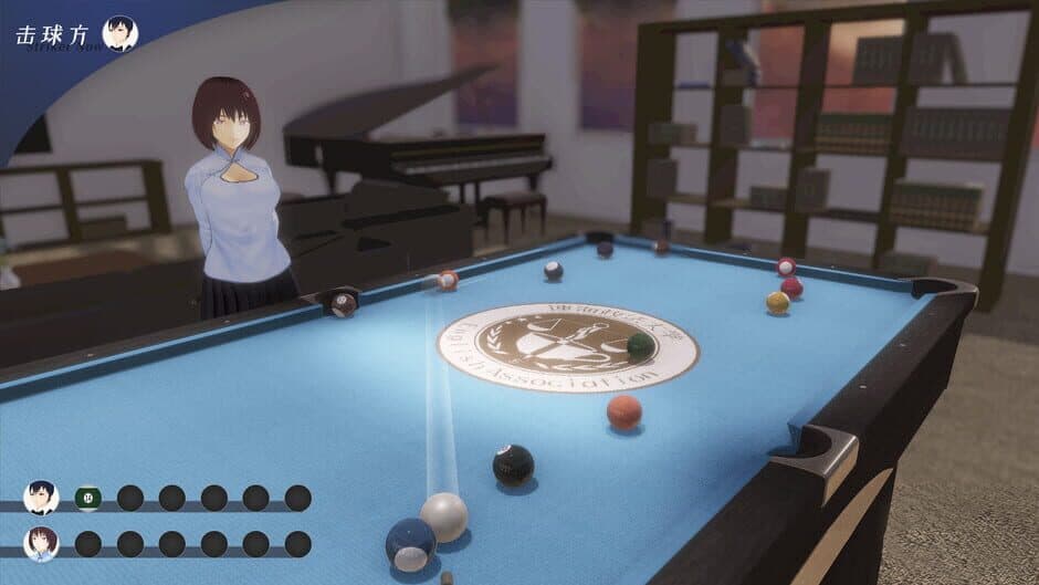 Скриншот 8 из Lianhai Billiards Club