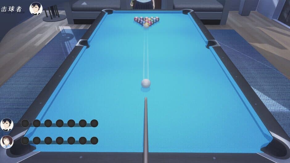 Скриншот 2 из Lianhai Billiards Club