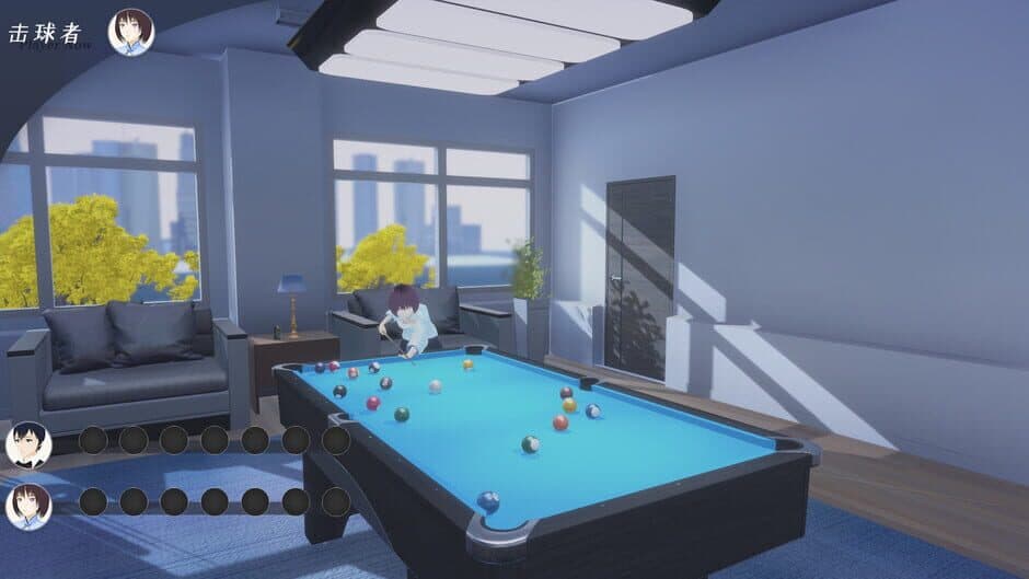 Скриншот 9 из Lianhai Billiards Club