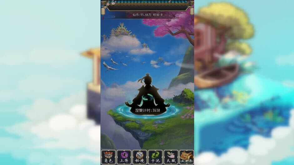 Скриншот 5 из Fairy 2