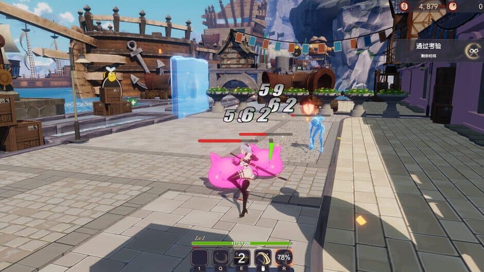 Скриншот 4 из Yeah! Fighting Girl