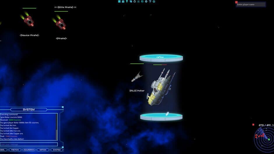 Скриншот 1 из Wings of the Universe