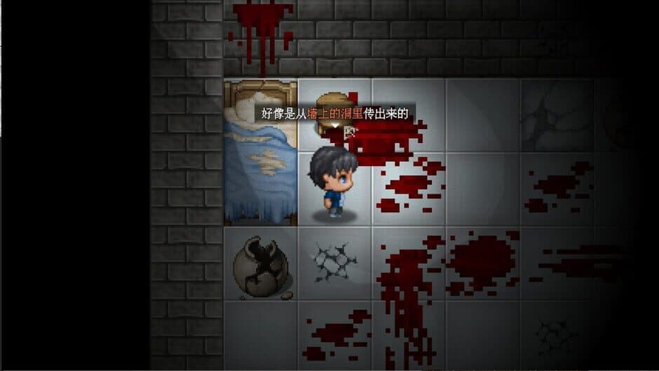 Скриншот 2 из The Beast in the Cave