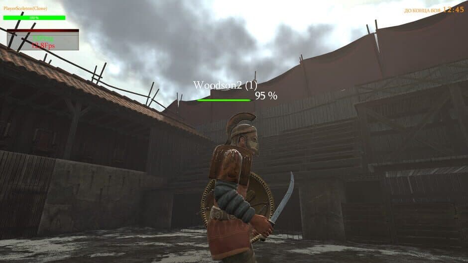 Скриншот 9 из Screech of Steel: Gladiators