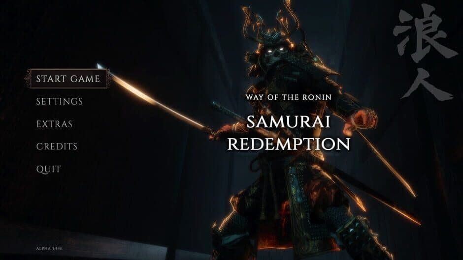 Скриншот 2 из Ronin: Samurai Redemption