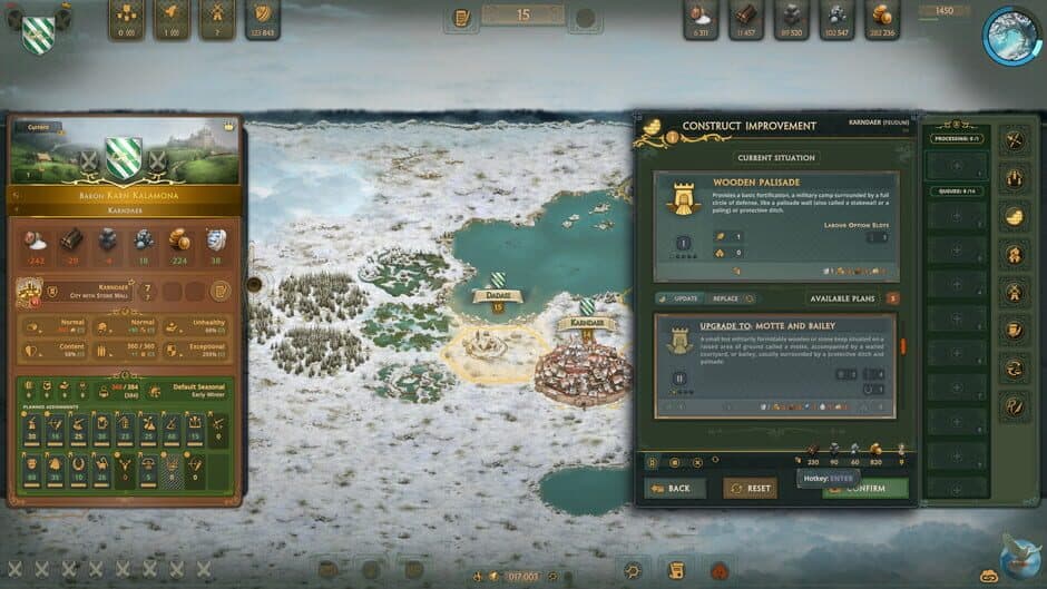 Скриншот 3 из Feudums