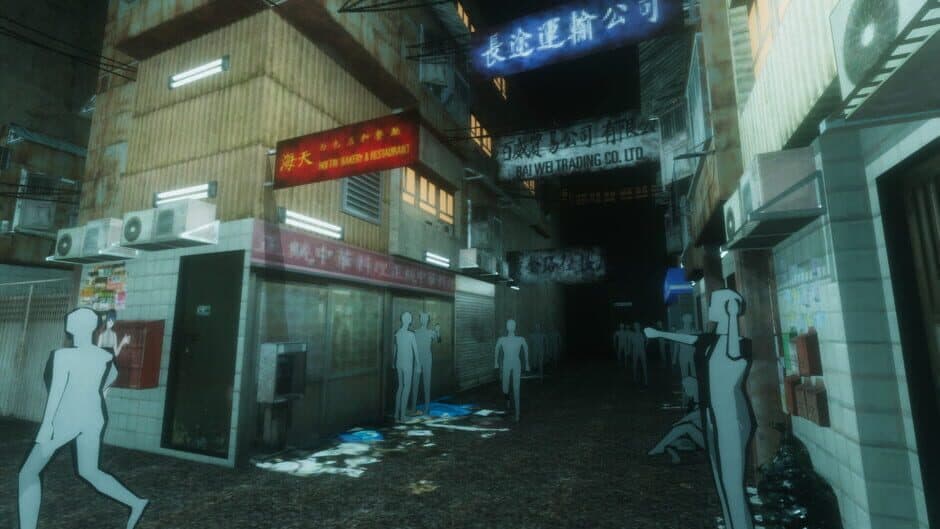 Скриншот 1 из Kowloon's Curse: Lost Report