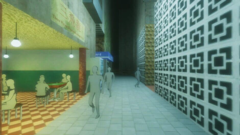 Скриншот 5 из Kowloon's Curse: Lost Report