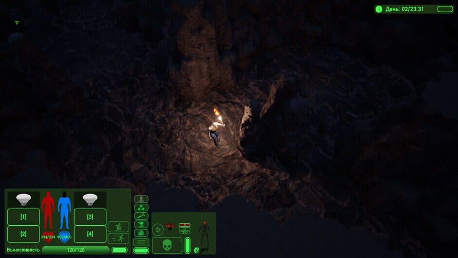Скриншот 1 из Particle of God