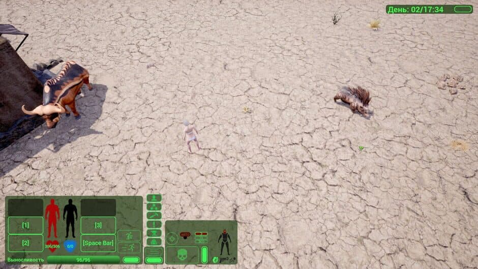 Скриншот 8 из Particle of God