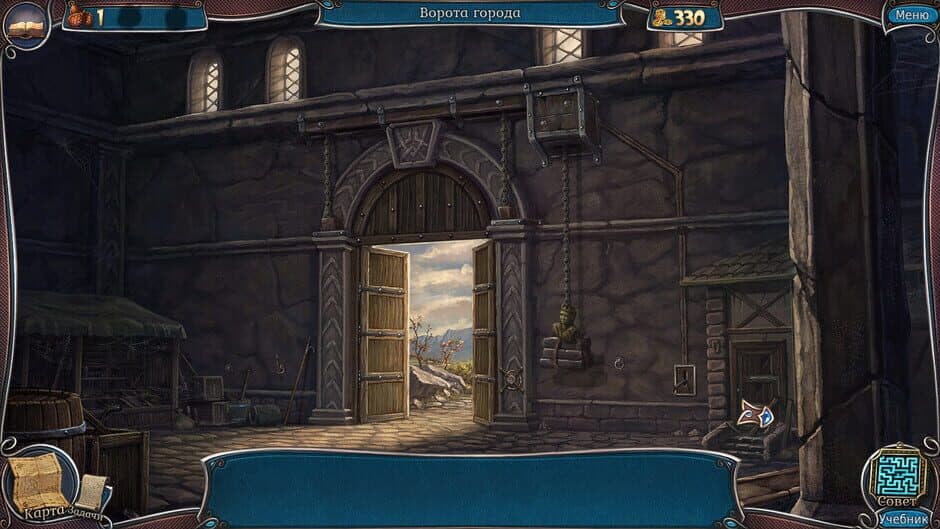 Скриншот 1 из Cave Quest 3