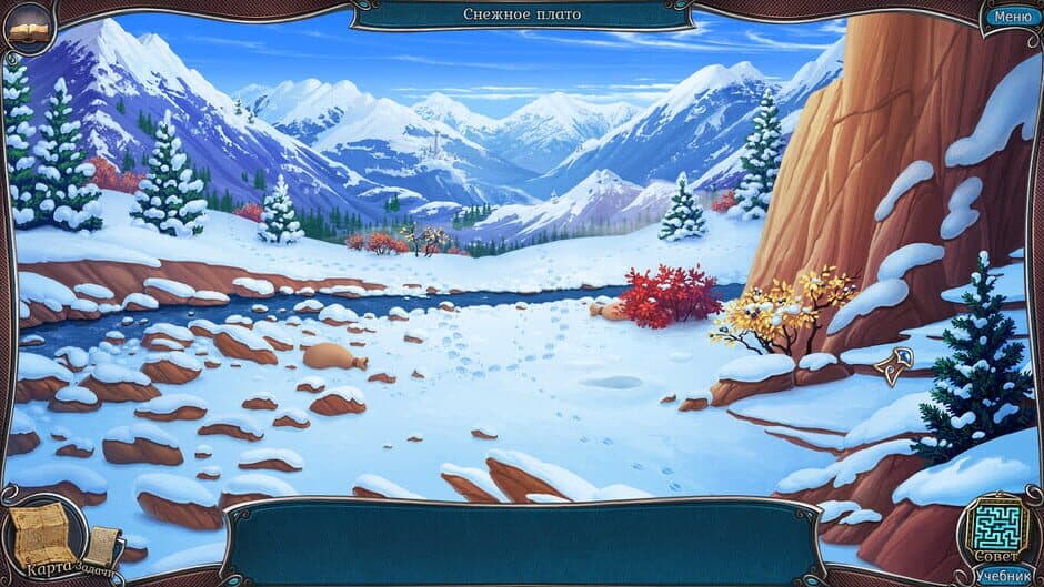 Скриншот 5 из Cave Quest 3