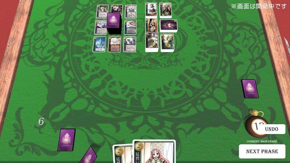 Скриншот 1 из Heart of Crown Online