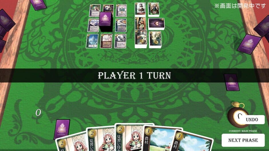 Скриншот 2 из Heart of Crown Online