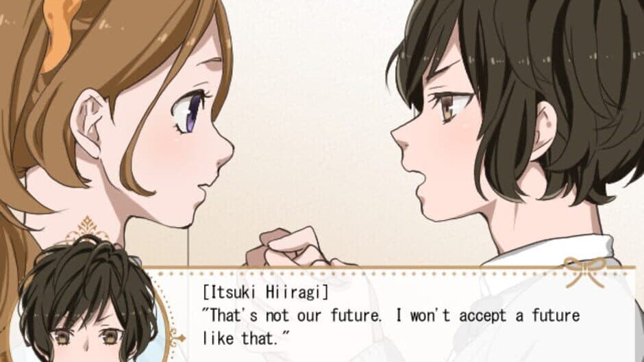 Скриншот 4 из Future Mirror