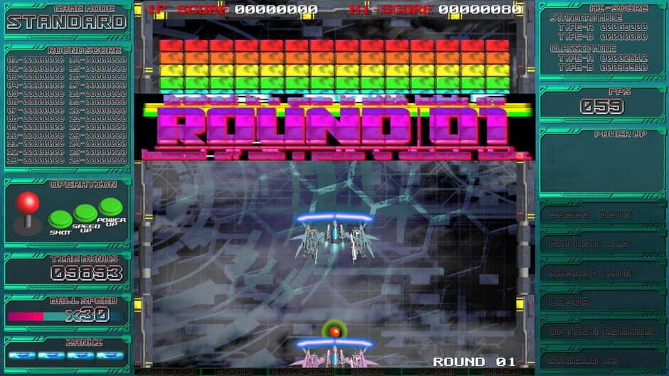 Скриншот 6 из CyberBlocker: Complete Edition