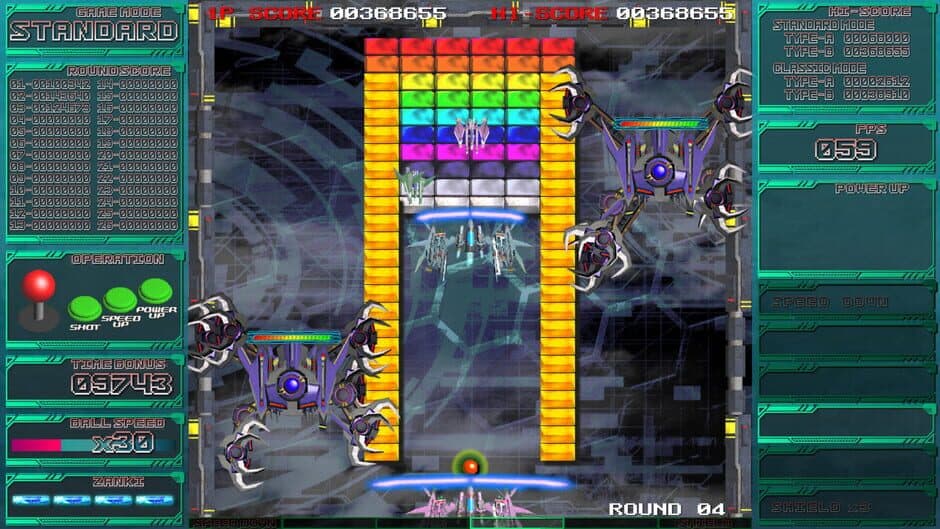 Скриншот 7 из CyberBlocker: Complete Edition