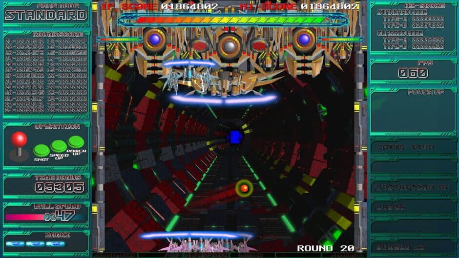 Скриншот 4 из CyberBlocker: Complete Edition