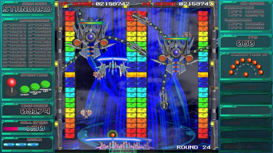 Скриншот 5 из CyberBlocker: Complete Edition