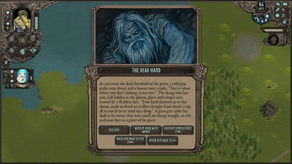 Скриншот 2 из Fallen Gods