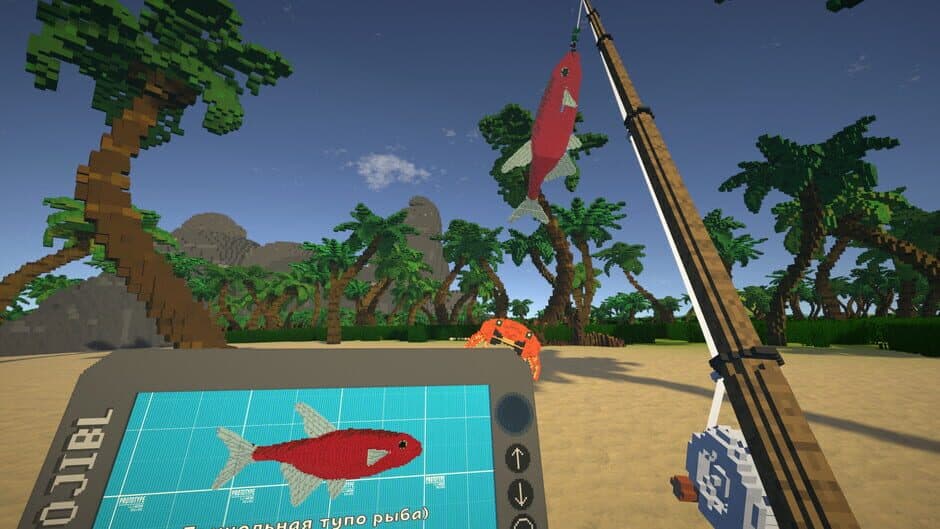Скриншот 3 из RoFish: Prelude