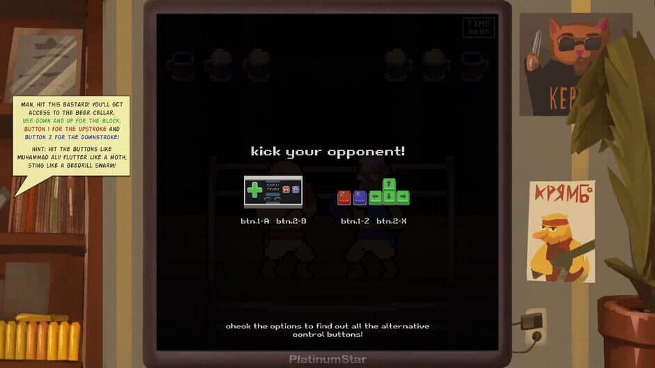 Скриншот 3 из D.U.C.K.: Dangerous Ultimate Cartridge Kidnapper