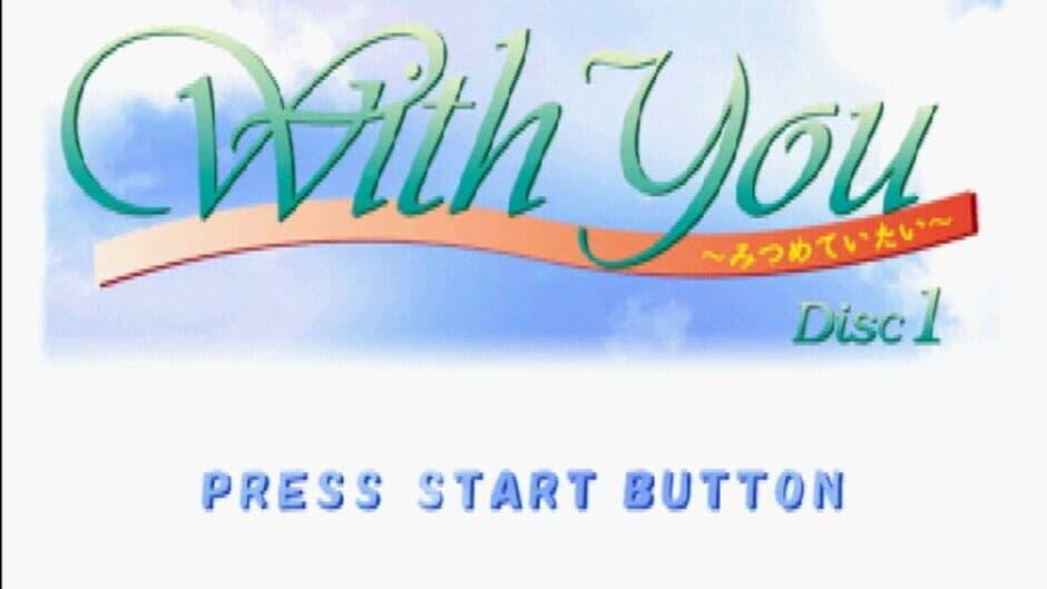 Скриншот 4 из With You: Mitsumete Itai