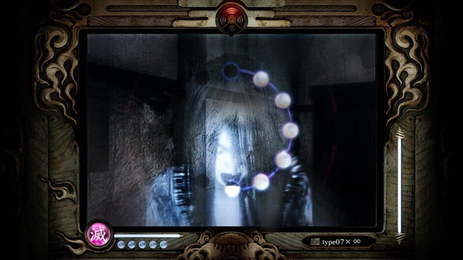 Скриншот 4 из Fatal Frame: Mask of the Lunar Eclipse