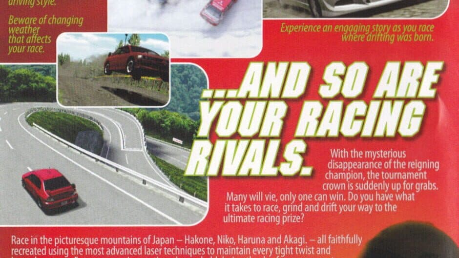Скриншот 2 из Tokyo Xtreme Racer Drift 2