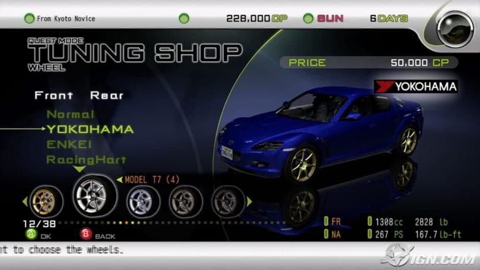 Скриншот 3 из Import Tuner Challenge