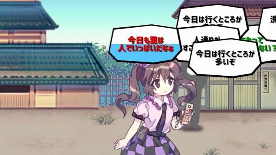Скриншот 12 из Ghostwriter Hatate-chan