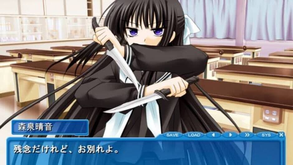 Скриншот 1 из Hakarena Heart: Kimi ga Tame ni Kagayaki wo