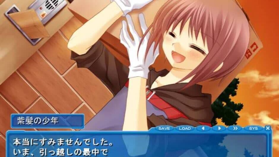 Скриншот 3 из Hakarena Heart: Kimi ga Tame ni Kagayaki wo