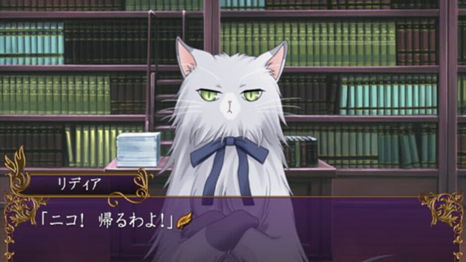Скриншот 1 из Hakushaku to Yousei: Yume to Kizuna ni Omoi wo Hasete