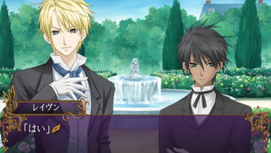 Скриншот 2 из Hakushaku to Yousei: Yume to Kizuna ni Omoi wo Hasete