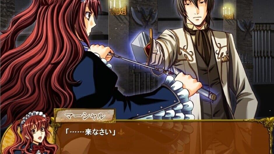 Скриншот 3 из Crimson Empire: Circumstances to Serve a Noble