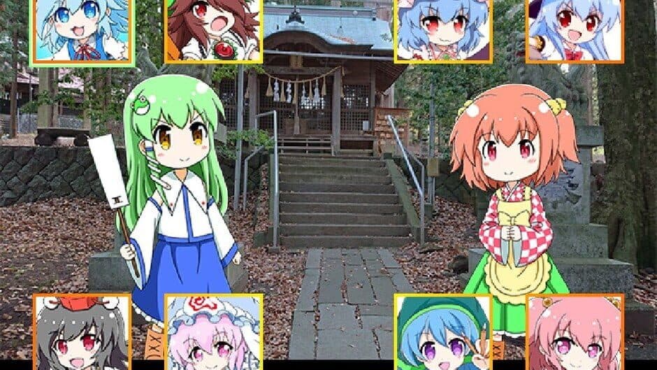 Скриншот 10 из Sanae Toumaden X