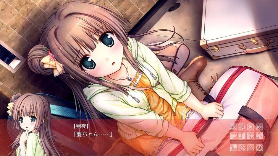 Скриншот 2 из Daitoshokan no Hitsujikai: Houkago Shippo Days