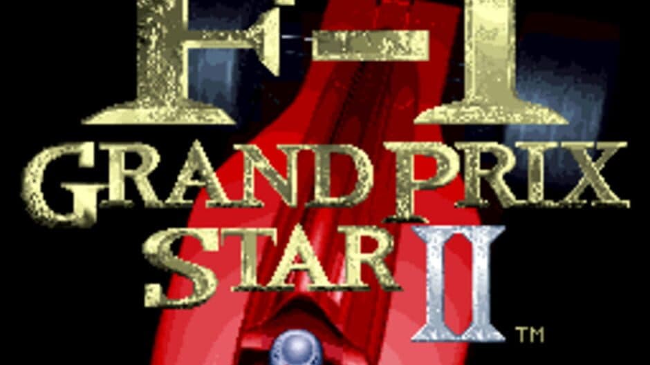 Скриншот 1 из F1 Grand Prix Star II